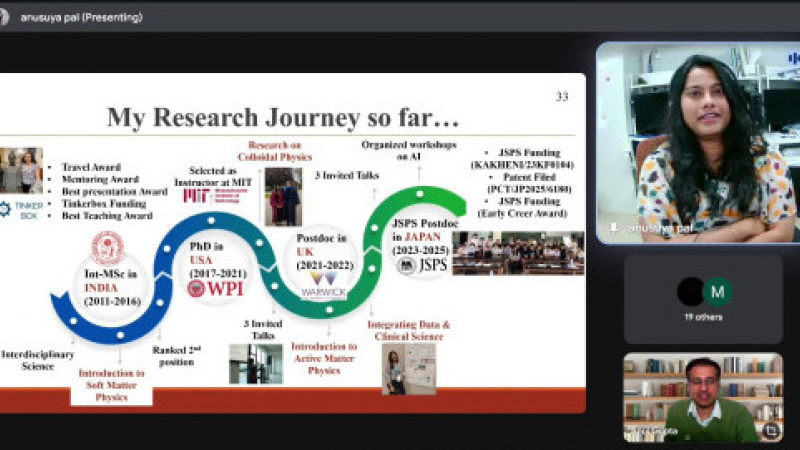 Online guest lecture