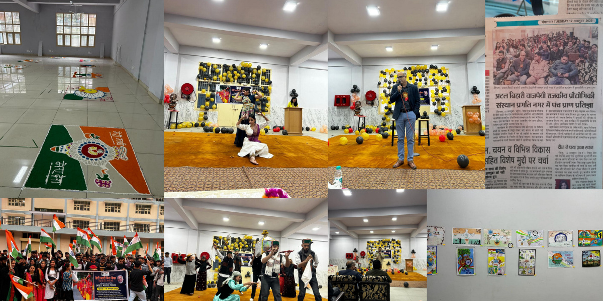 Meri Mati Mera Desh event organised by NYK Shimla at ABVGIET 16.10.2023
